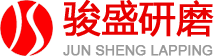 砂纸