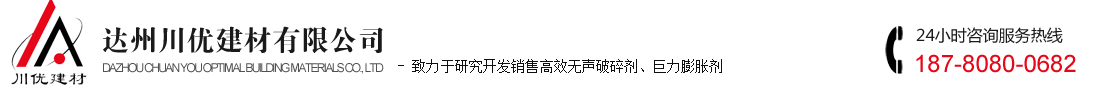 首页