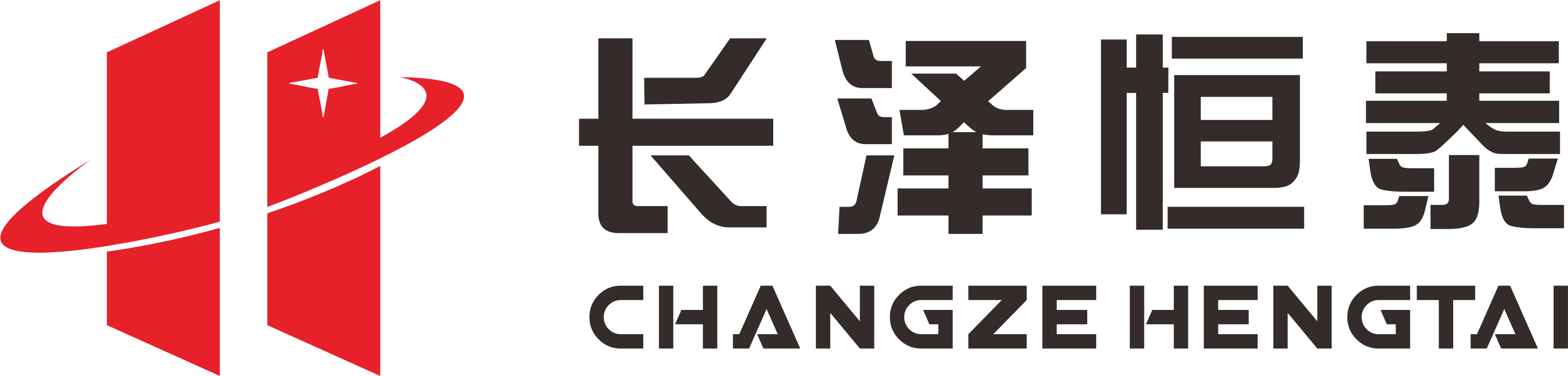 空调支架