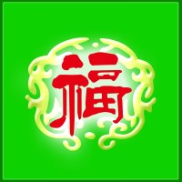 长春新福源药业有限公司