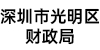 高校人才网