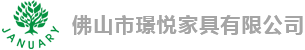 酒店家具