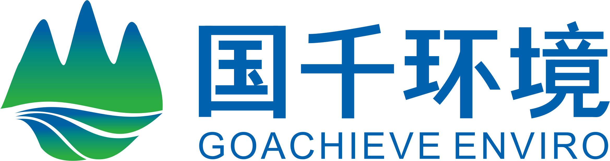 浙江国千环境技术发展有限公司