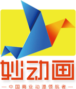 北京动画制作