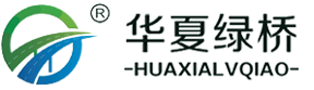 山东绿桥生物科技有限公司