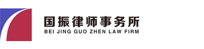 网站首页