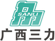 广西三力