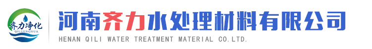 聚合氯化铝厂家