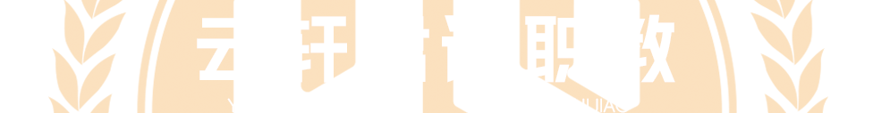 广州技师学院