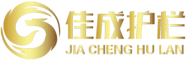 贵州阳台护栏