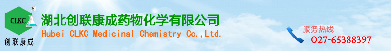 网站名称