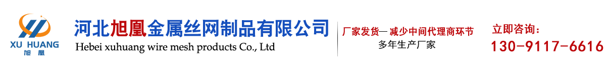 爬架网片