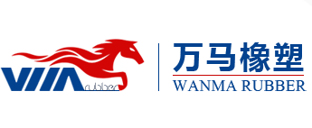 胶管