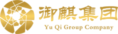 御麒集团