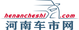 河南车市网