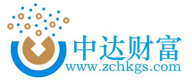美国公司注册\年审\开户\报税服务
