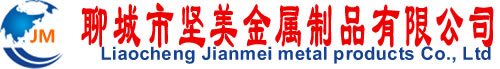 波形护栏