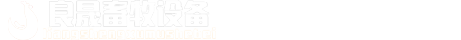 首页