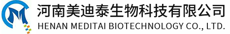超声透药仪