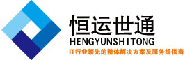 北京恒运世通科技有限公司