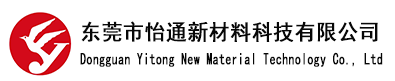 玻纤鞋芯,碳纤维支撑片,碳纤维鞋底,玻璃纤维勾心,安全鞋玻纤鞋头,纤维鞋芯,玻璃纤维腰芯,碳纤维鞋芯,玻璃纤维铁芯,碳纤鞋底支撑片,碳纤维中底片,碳纤维鞋材