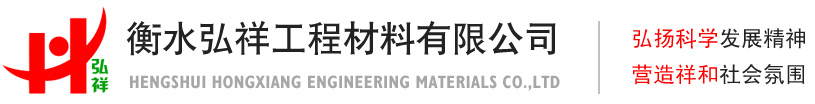 钢波纹涵管