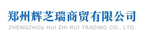 辉瑞碳粉