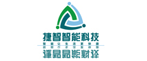 成都车牌人脸识别厂家
