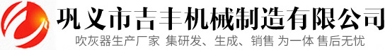 脉冲吹灰器