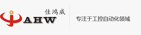 施耐德