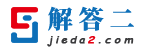 实用的百科知识科普内容平台