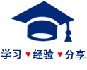 职业资格
