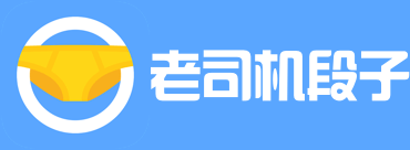 搞笑图片