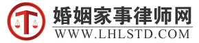 上海离婚律师