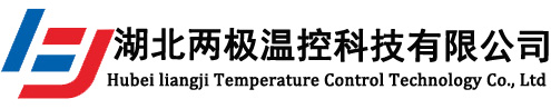 生物安全运输箱
