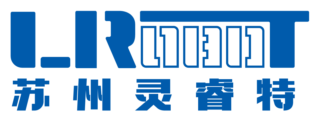 苏州灵睿特智能装备有限公司