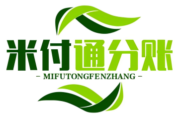 米付通电商分账