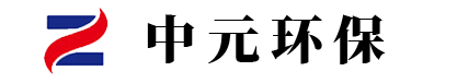 消声器