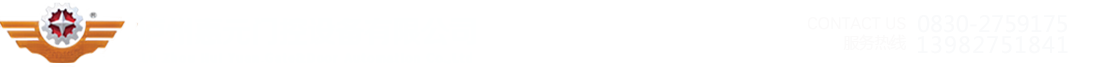 首页