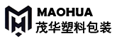 佛山市顺德区茂华塑料包装有限公司