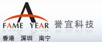 誉宜科技机电建材电子产品网