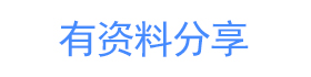 蘑菇网