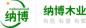 天然木皮