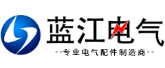 防水接头