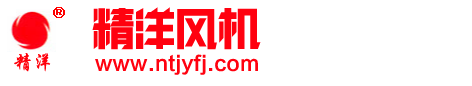 雾炮机