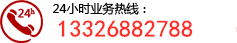 深圳外贸网站建设