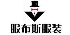 工作服定做