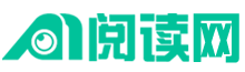 热书库