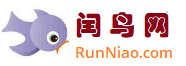 网店转让