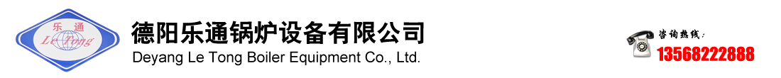 首页